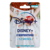 DISNEY+ PREMIUM ANUAL